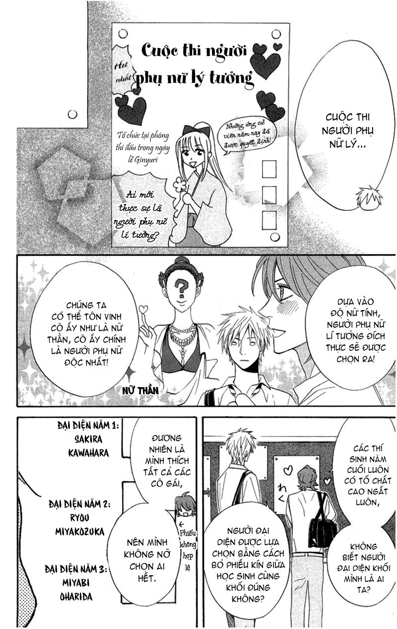 Otomen - Chương 17 - Trang 6