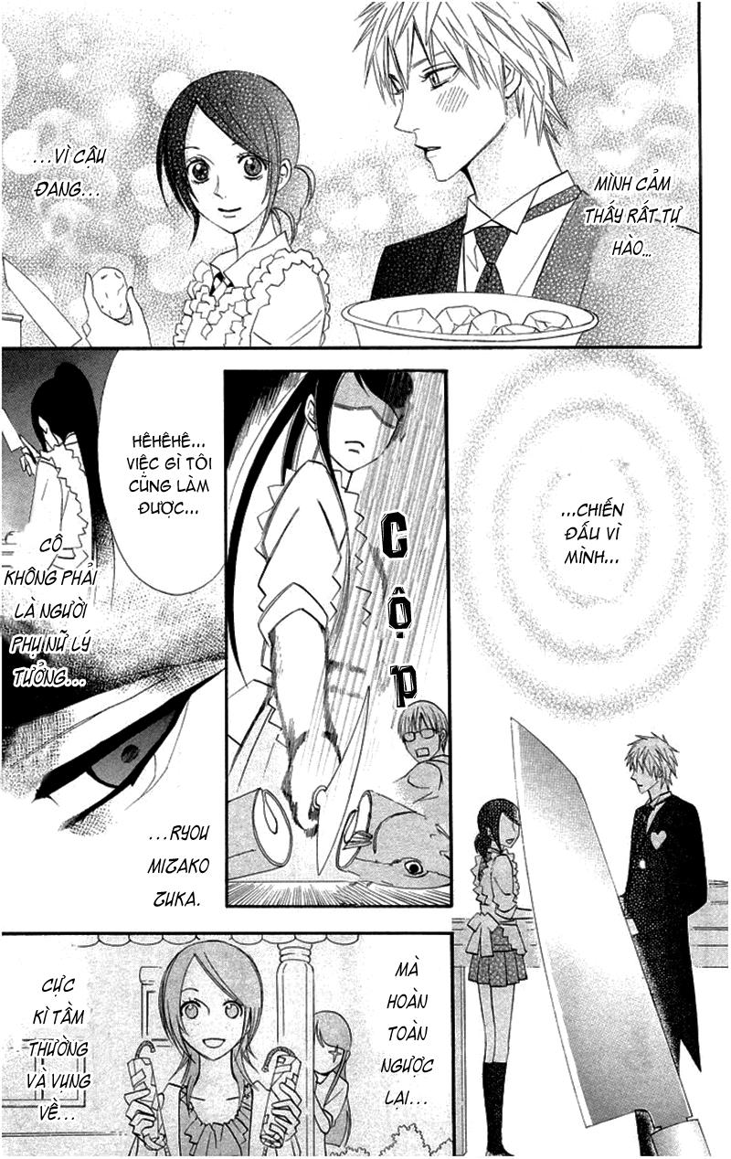 Otomen - Chương 18 - Trang 11