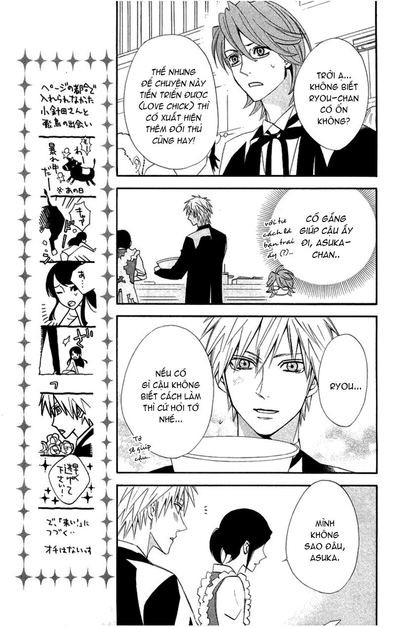 Otomen - Chương 18 - Trang 13