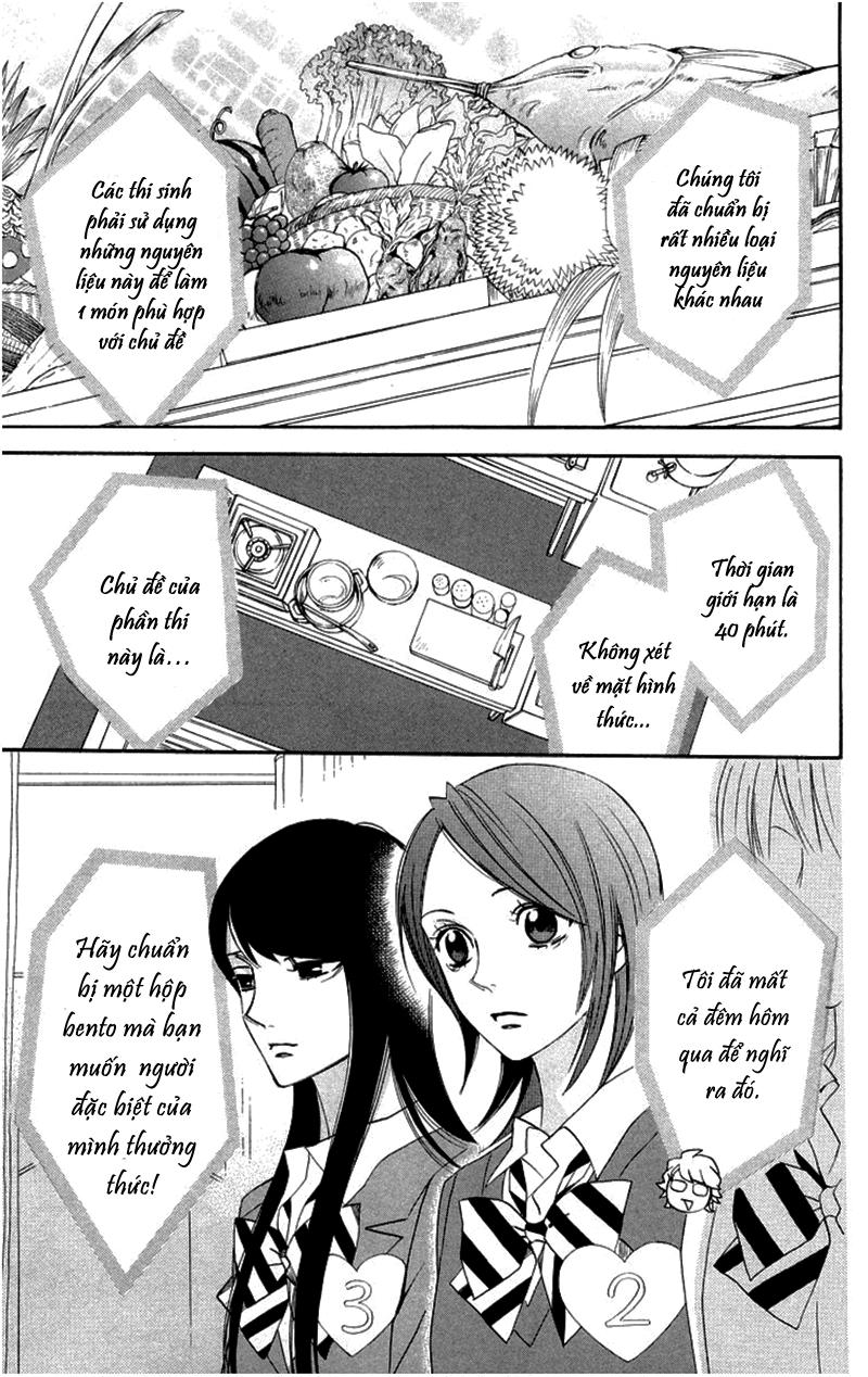 Otomen - Chương 18 - Trang 3