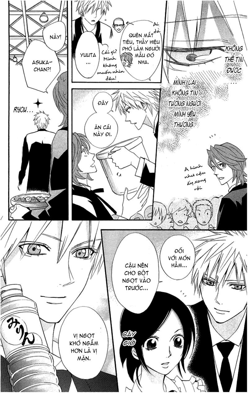 Otomen - Chương 18 - Trang 22