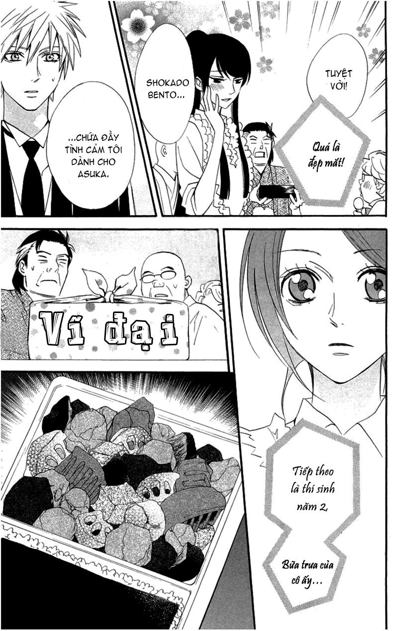 Otomen - Chương 18 - Trang 25