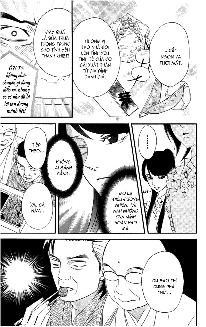 Otomen - Chương 18 - Trang 27