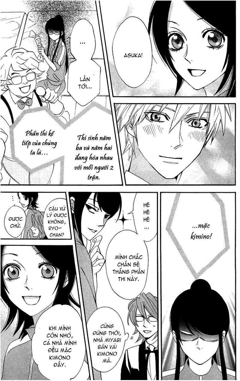 Otomen - Chương 18 - Trang 33