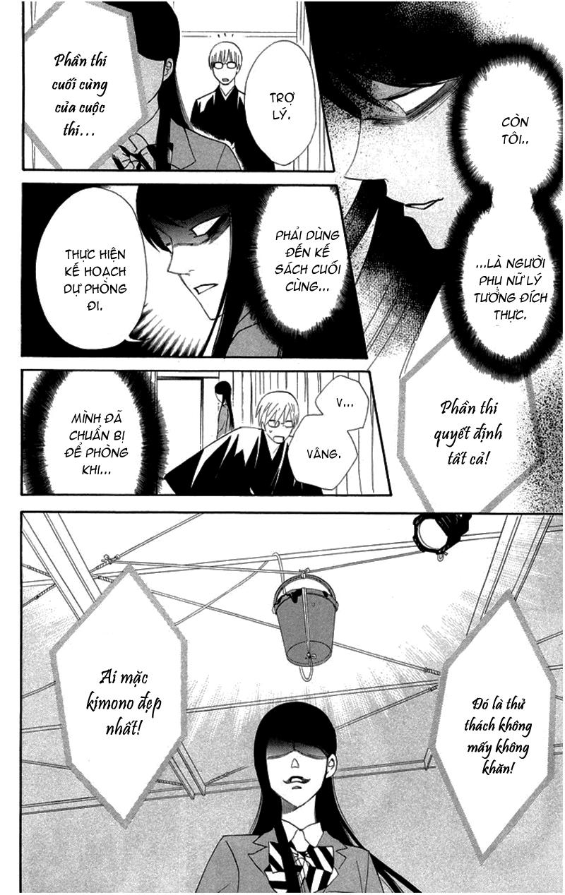 Otomen - Chương 18 - Trang 38