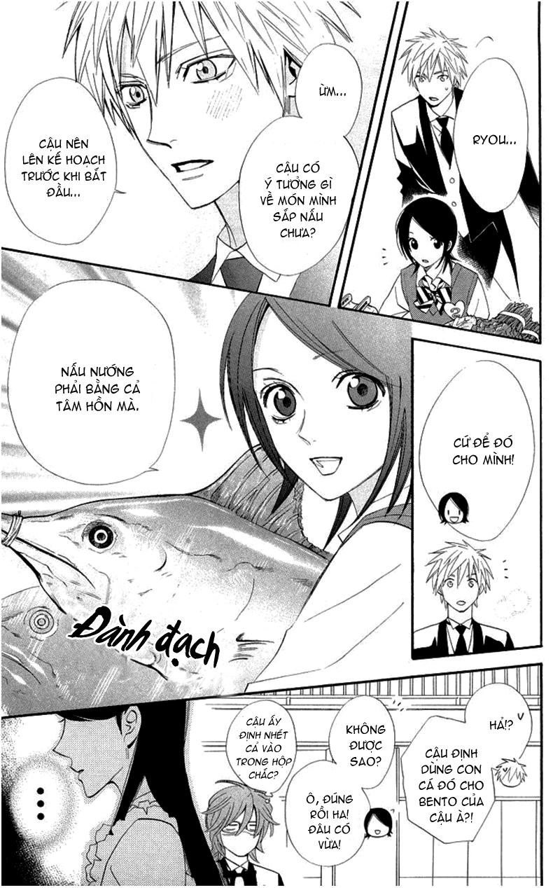 Otomen - Chương 18 - Trang 5