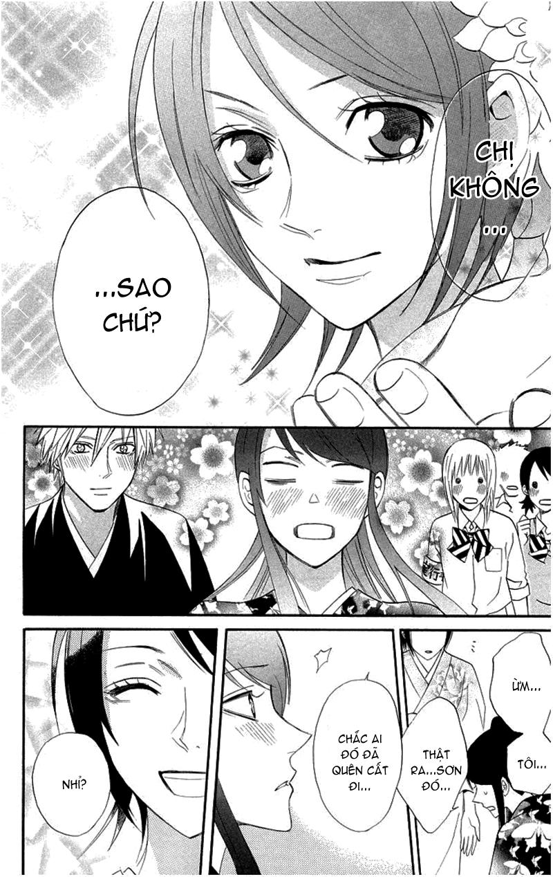 Otomen - Chương 18 - Trang 44