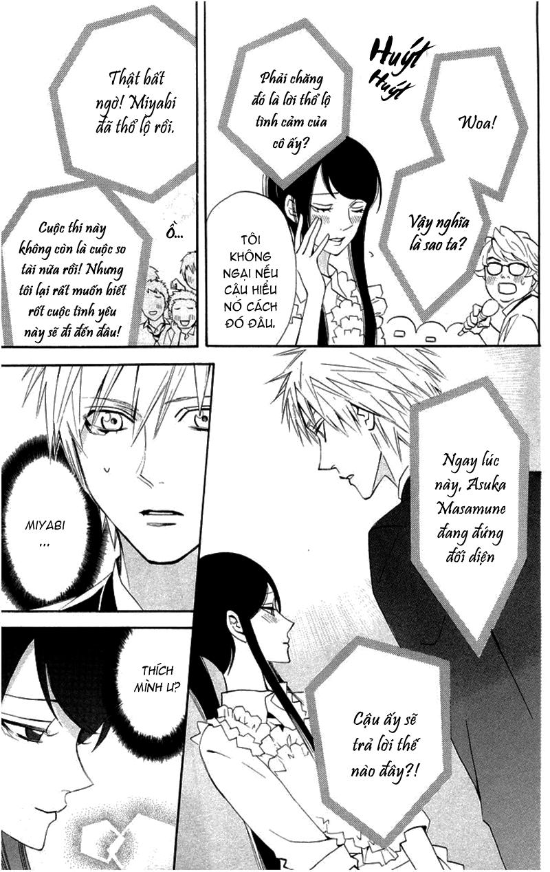 Otomen - Chương 18 - Trang 7