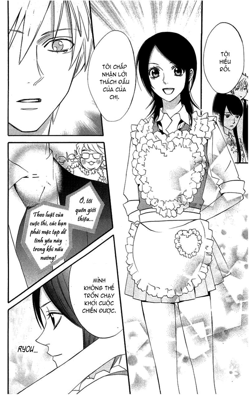 Otomen - Chương 18 - Trang 10