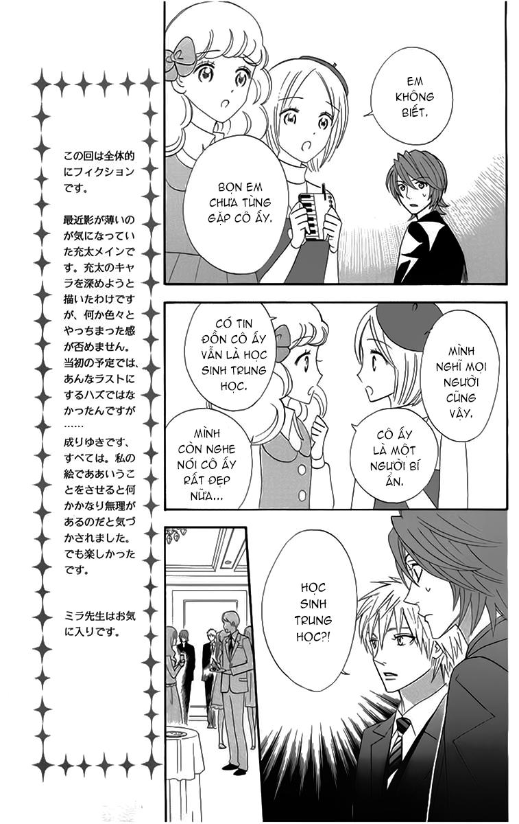 Otomen - Chương 19 - Trang 15