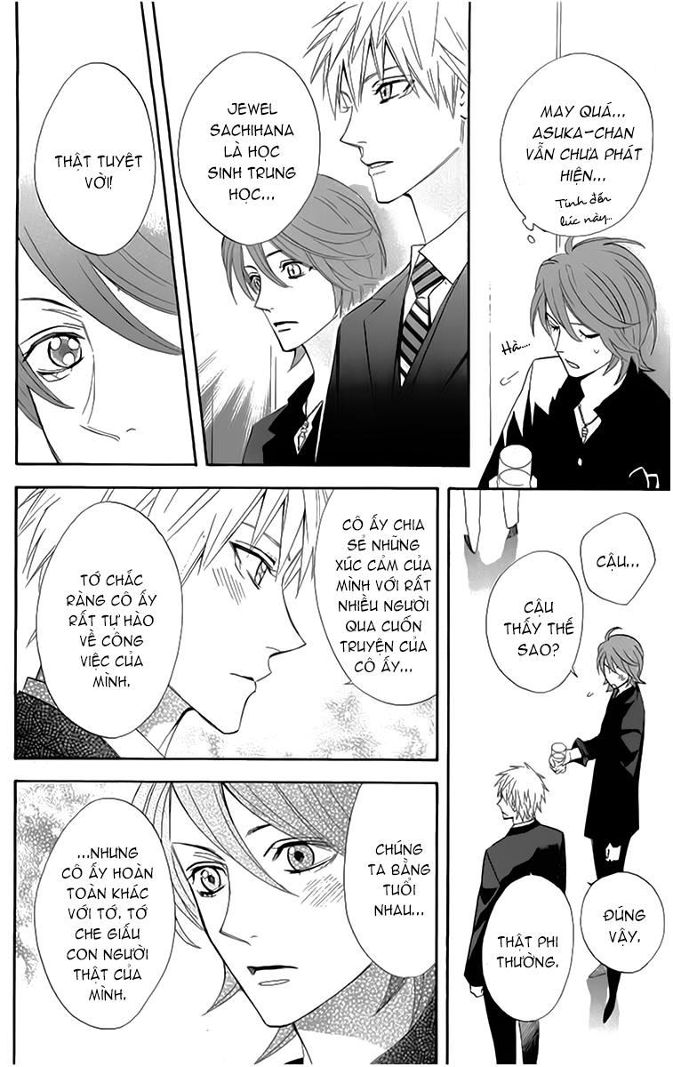 Otomen - Chương 19 - Trang 16