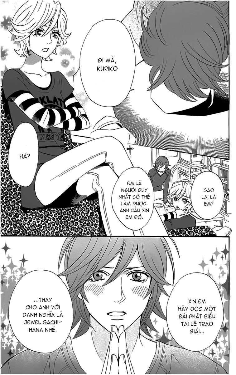 Otomen - Chương 19 - Trang 3