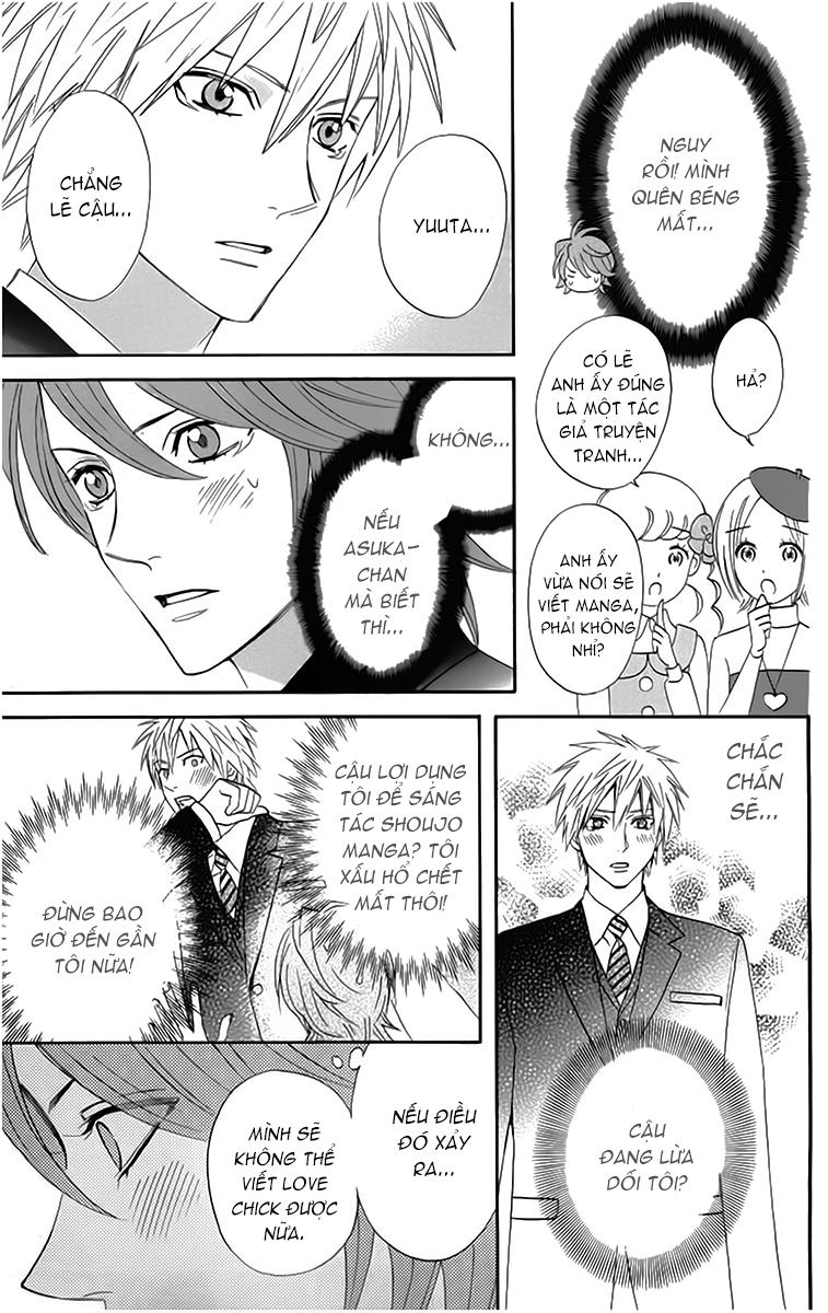 Otomen - Chương 19 - Trang 21