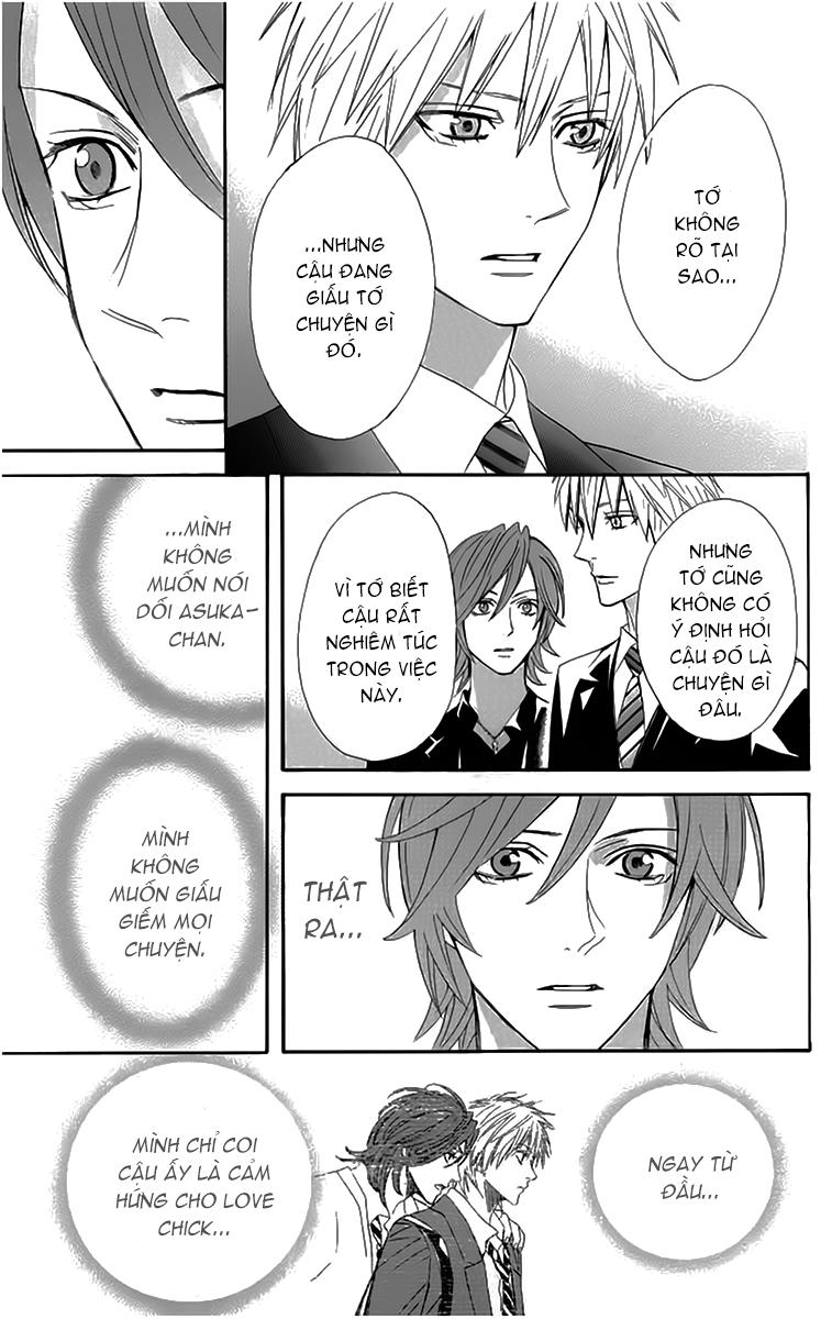 Otomen - Chương 19 - Trang 23