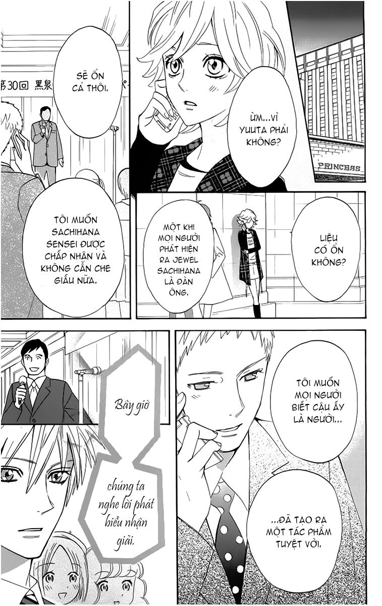 Otomen - Chương 19 - Trang 41