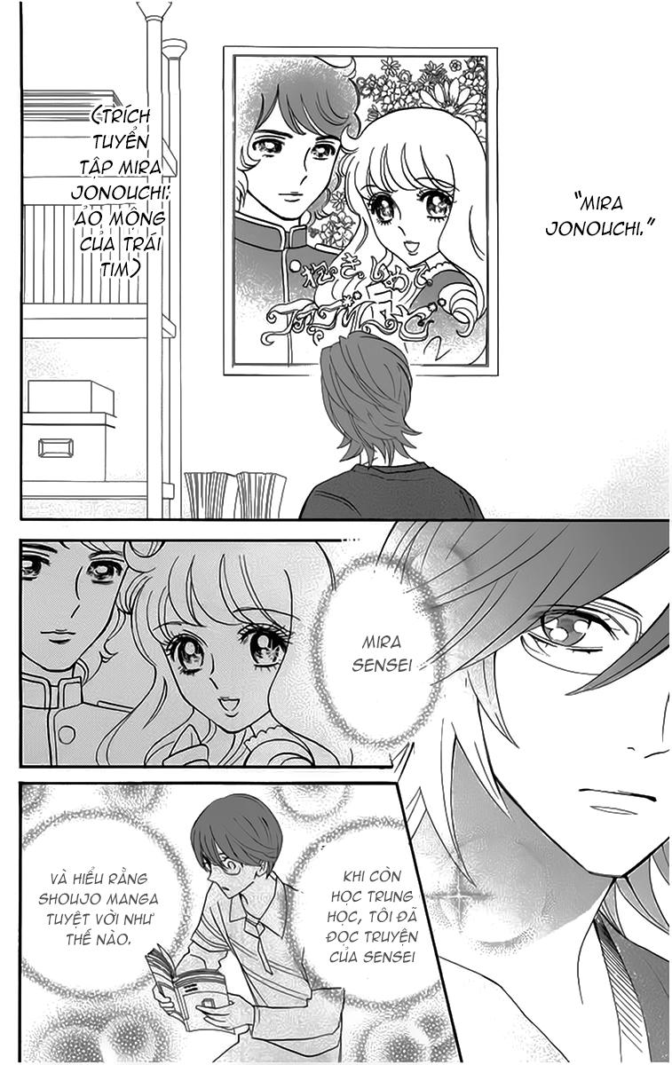 Otomen - Chương 19 - Trang 6