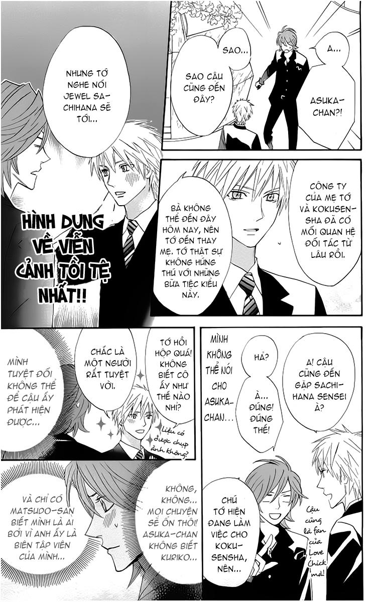 Otomen - Chương 19 - Trang 9