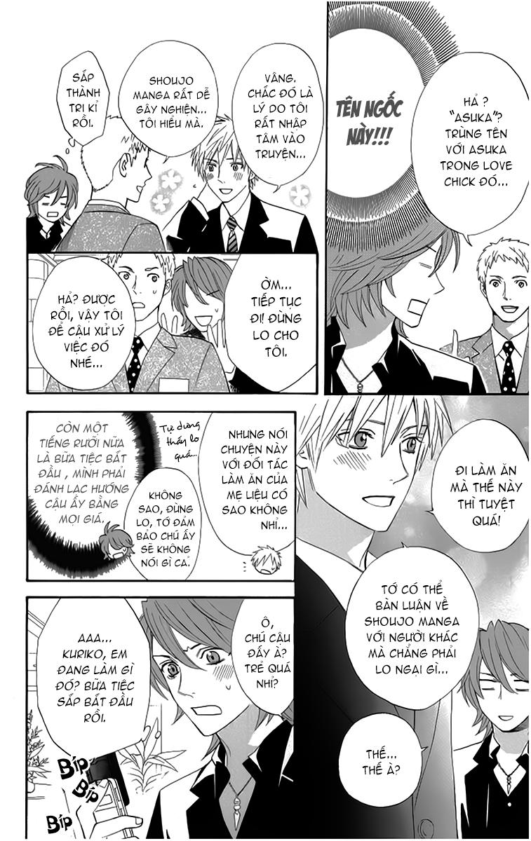 Otomen - Chương 19 - Trang 10