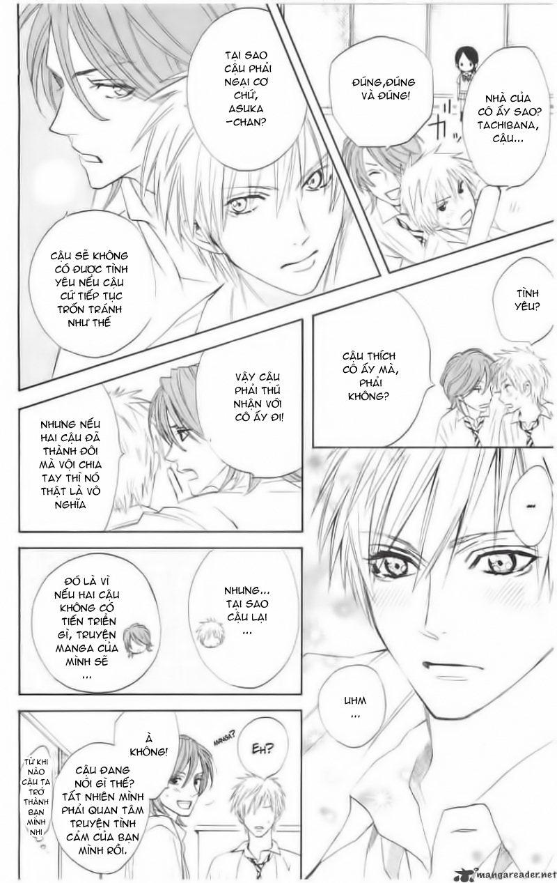 Otomen - Chương 2 - Trang 11