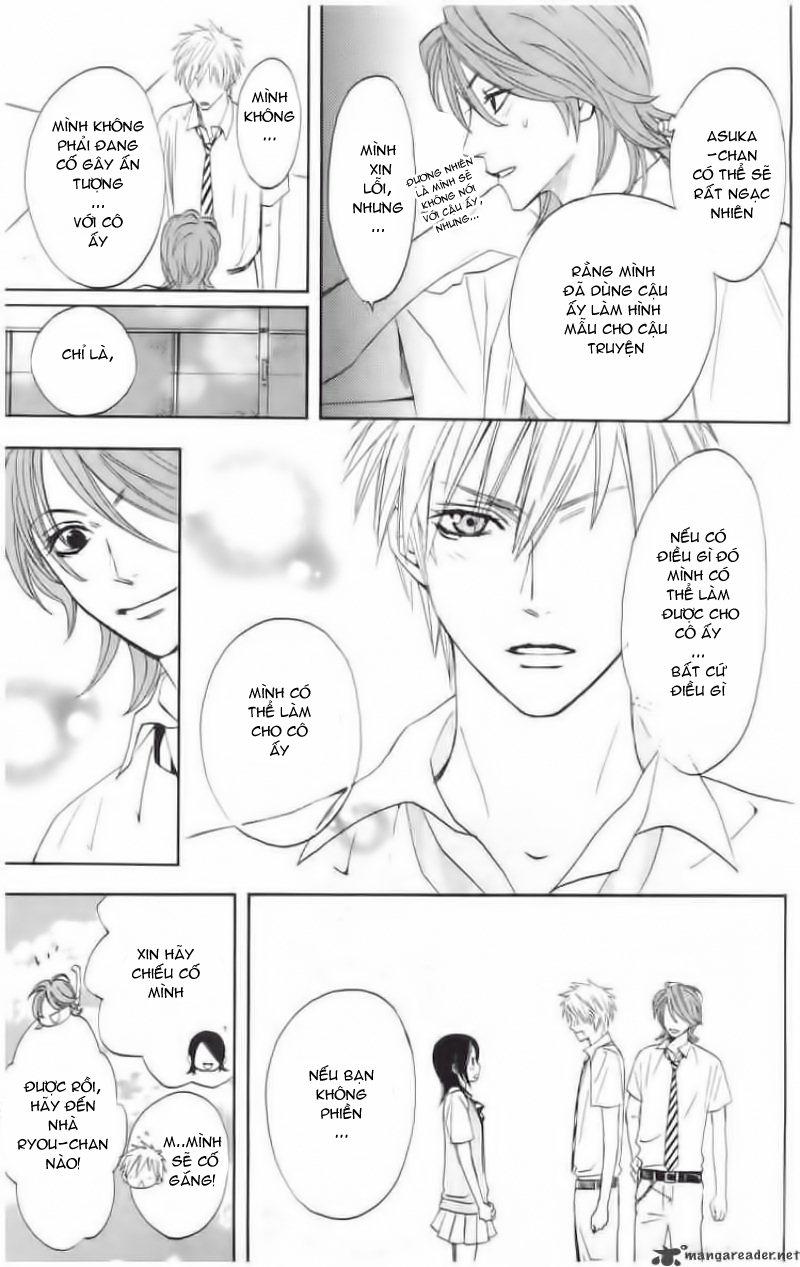 Otomen - Chương 2 - Trang 12