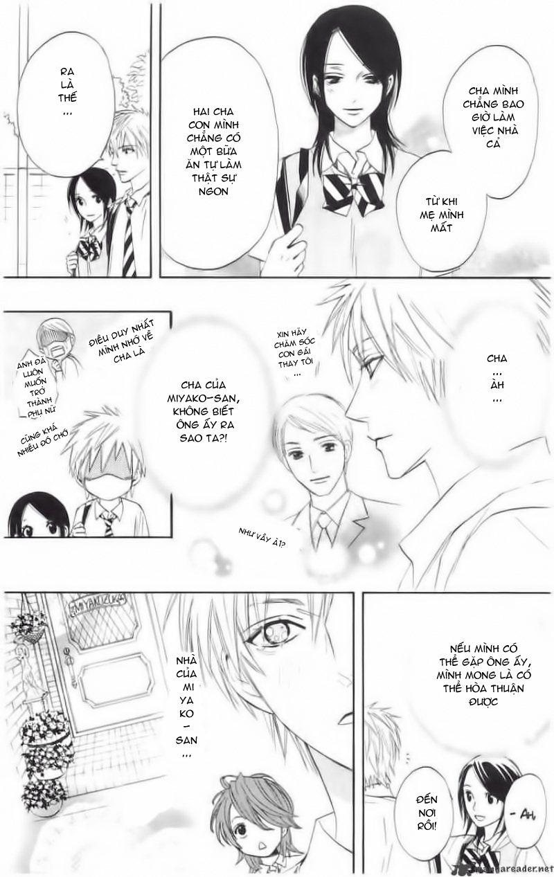 Otomen - Chương 2 - Trang 14