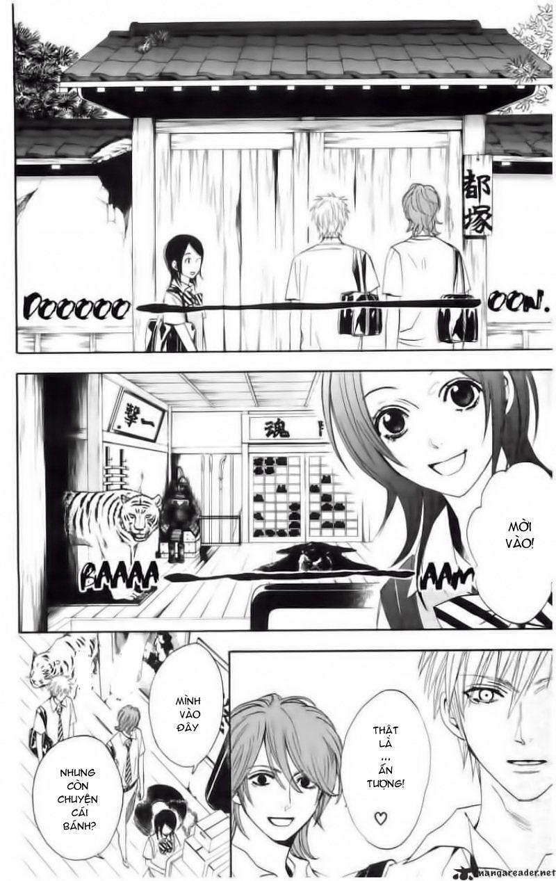 Otomen - Chương 2 - Trang 15