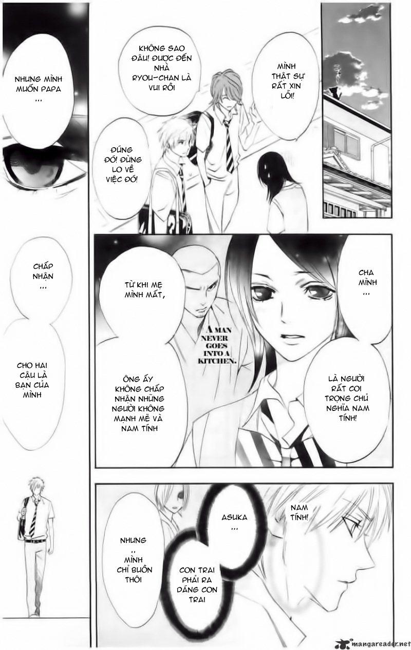 Otomen - Chương 2 - Trang 22