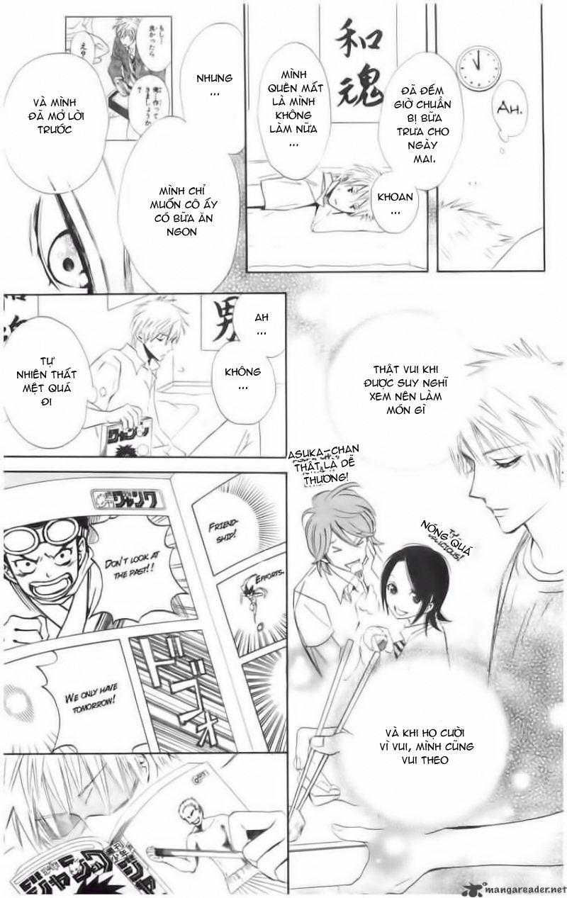 Otomen - Chương 2 - Trang 32