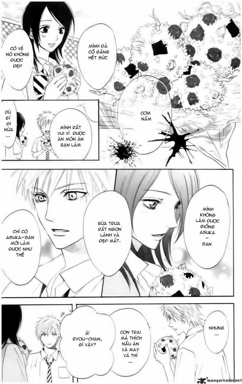 Otomen - Chương 2 - Trang 34