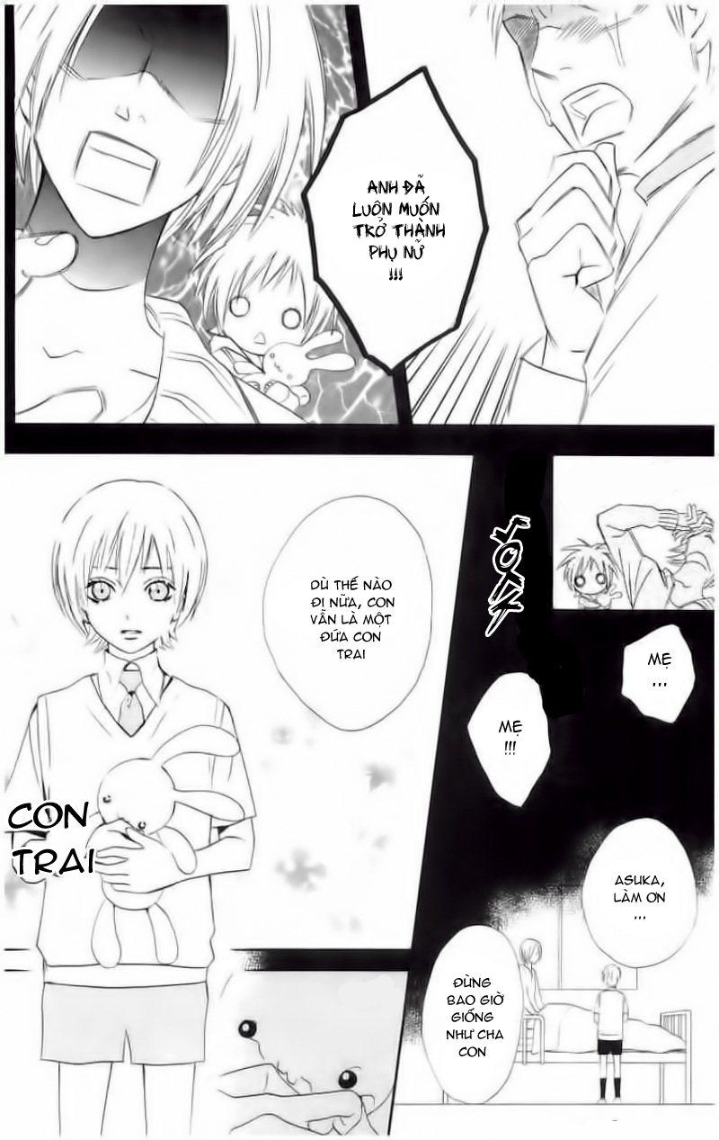 Otomen - Chương 2 - Trang 5