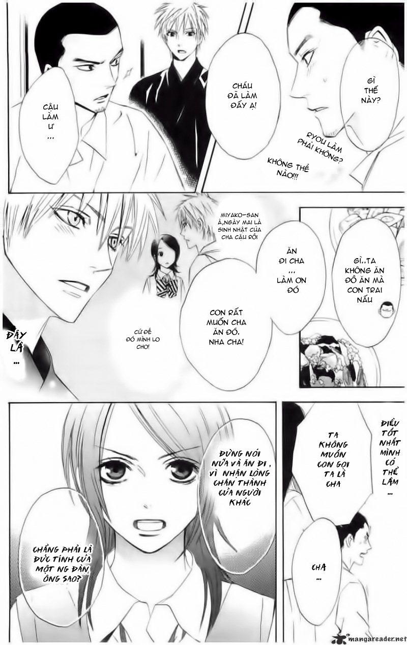 Otomen - Chương 2 - Trang 41