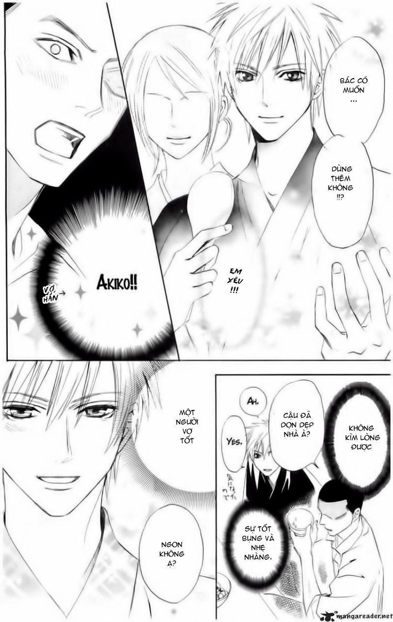 Otomen - Chương 2 - Trang 43