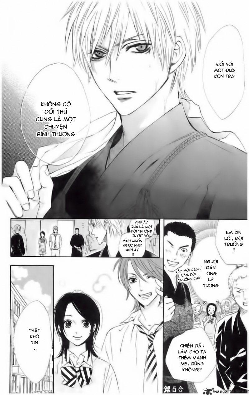 Otomen - Chương 2 - Trang 7