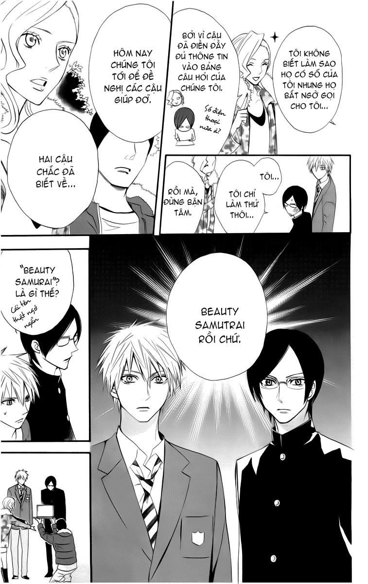 Otomen - Chương 20 - Trang 11