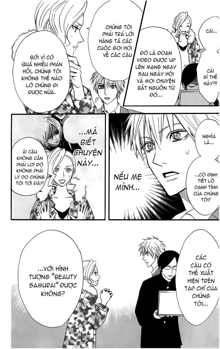 Otomen - Chương 20 - Trang 12