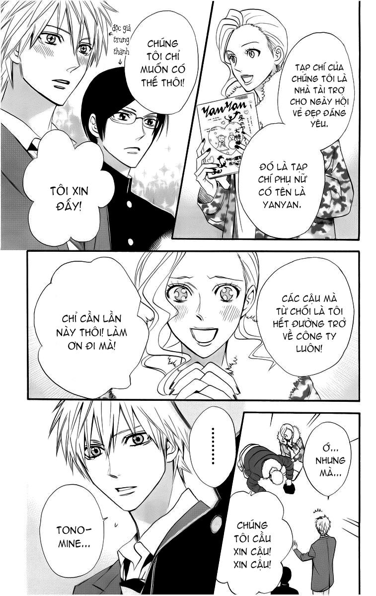 Otomen - Chương 20 - Trang 13