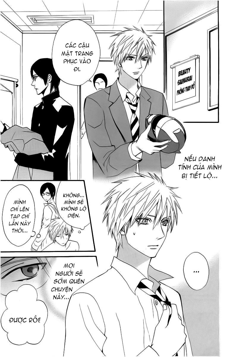 Otomen - Chương 20 - Trang 15