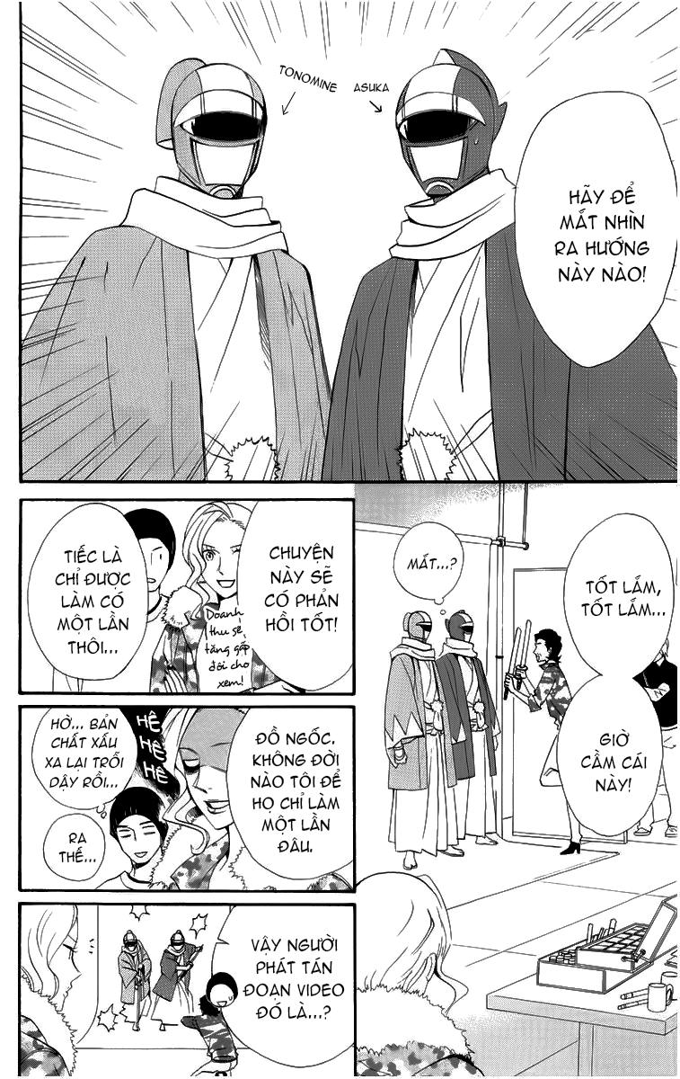 Otomen - Chương 20 - Trang 16