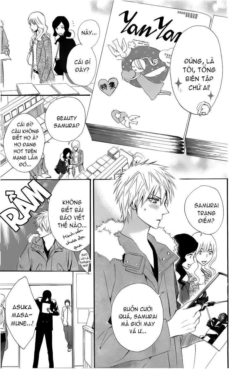 Otomen - Chương 20 - Trang 17