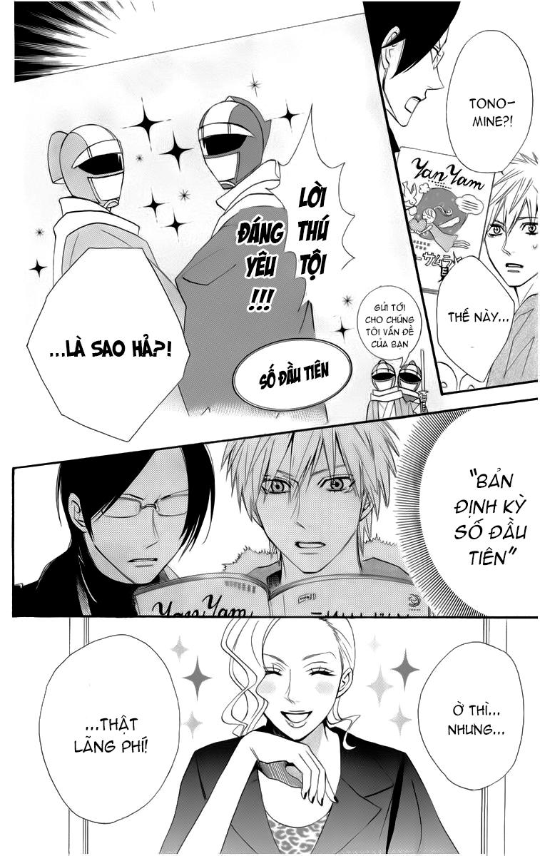 Otomen - Chương 20 - Trang 18