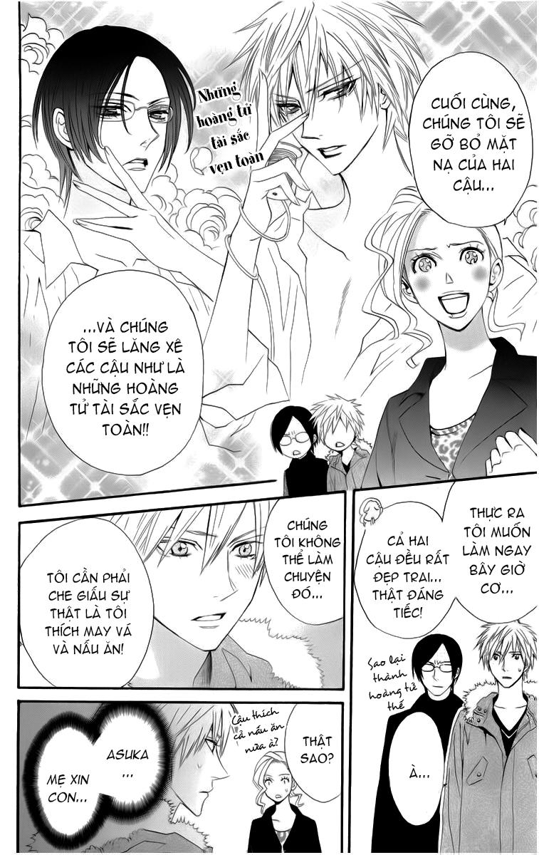 Otomen - Chương 20 - Trang 20