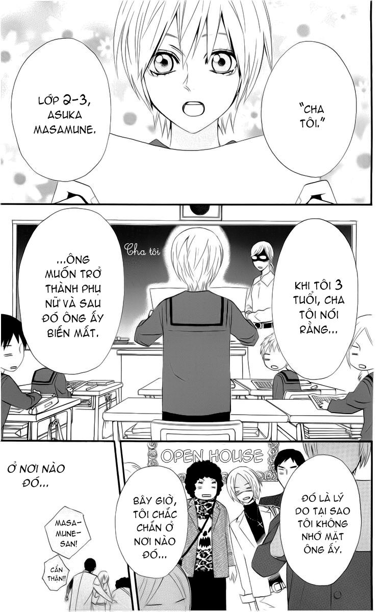 Otomen - Chương 20 - Trang 3