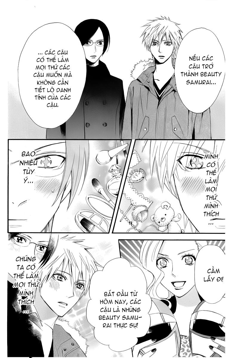 Otomen - Chương 20 - Trang 22