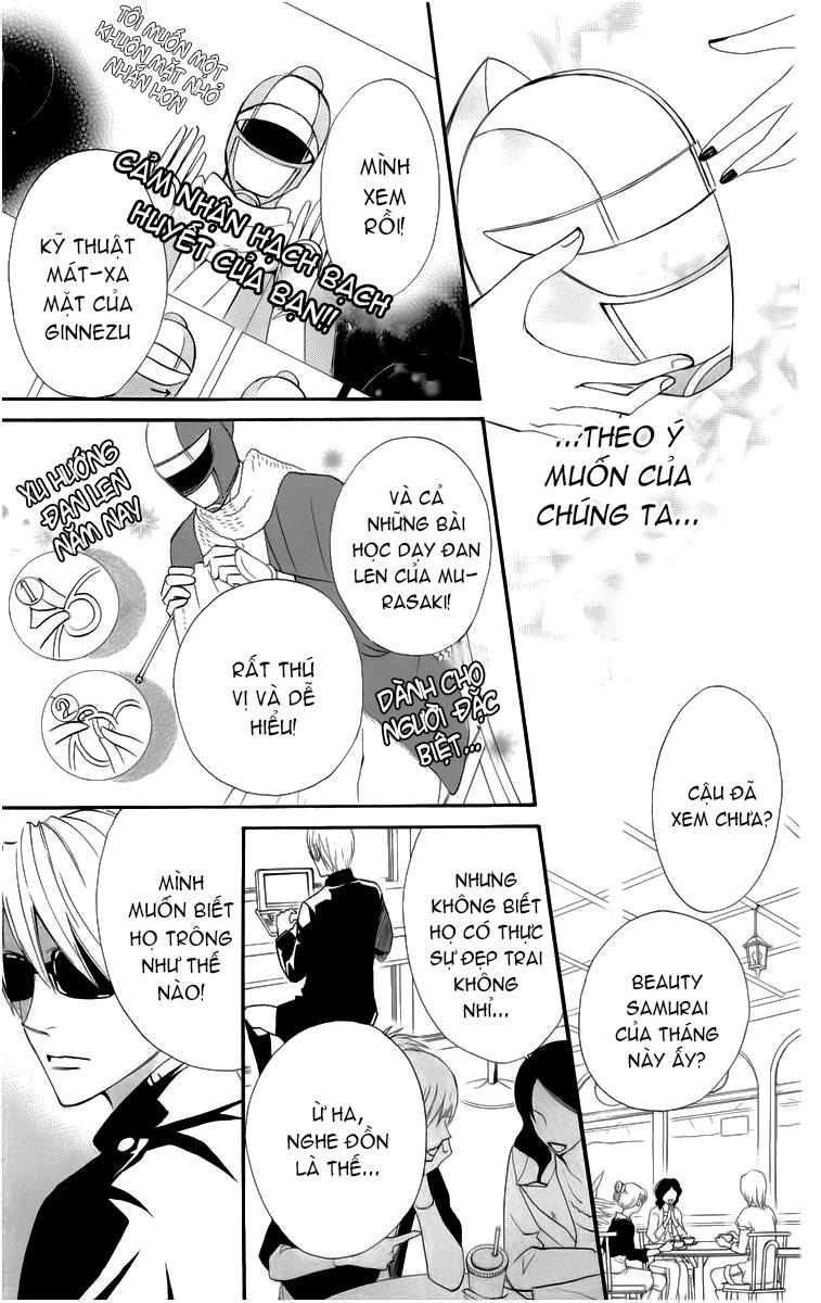 Otomen - Chương 20 - Trang 23