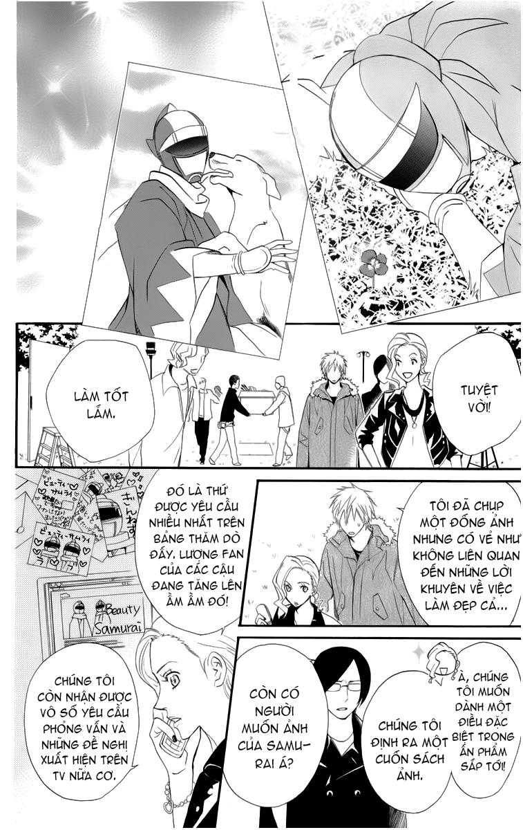 Otomen - Chương 20 - Trang 26