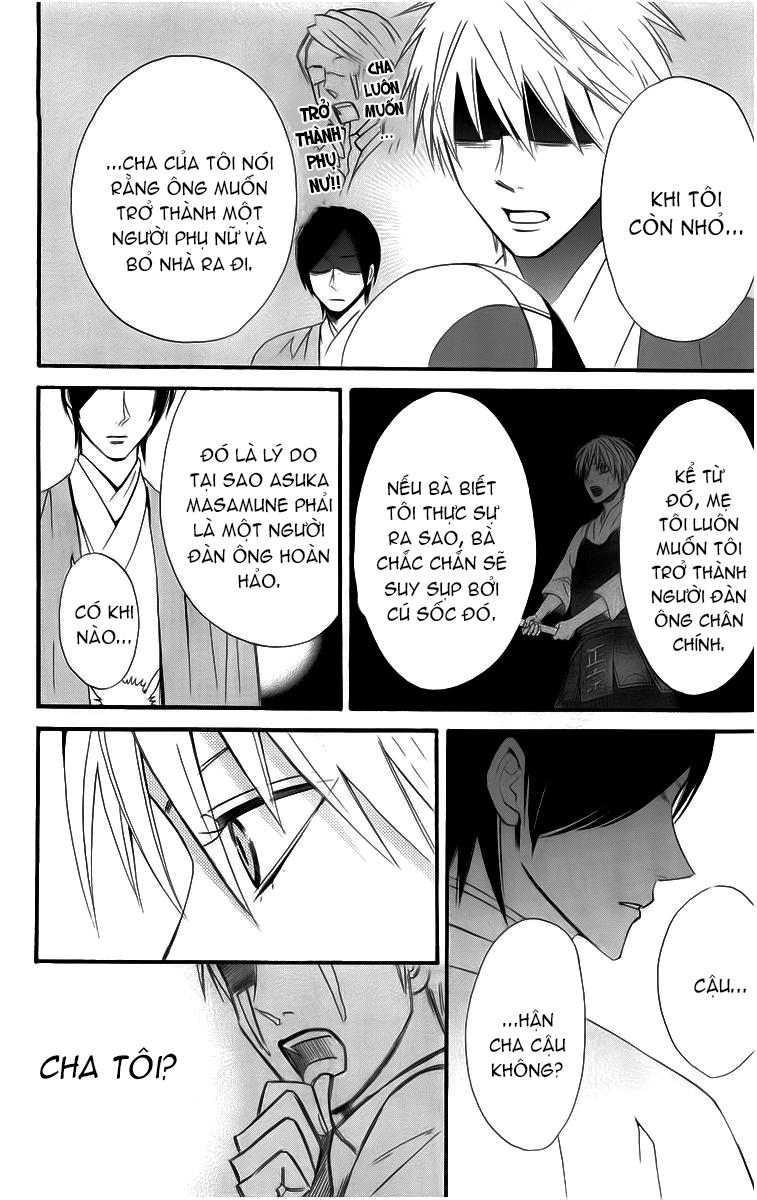 Otomen - Chương 20 - Trang 30