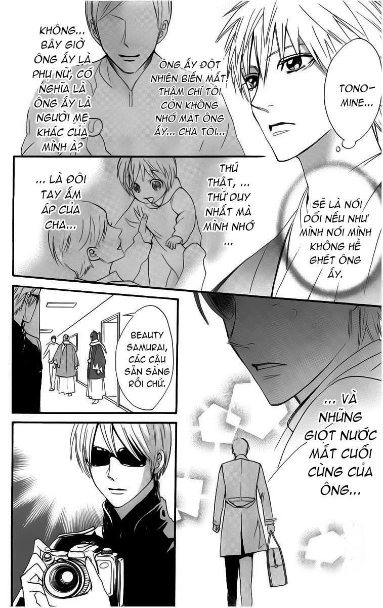 Otomen - Chương 20 - Trang 32