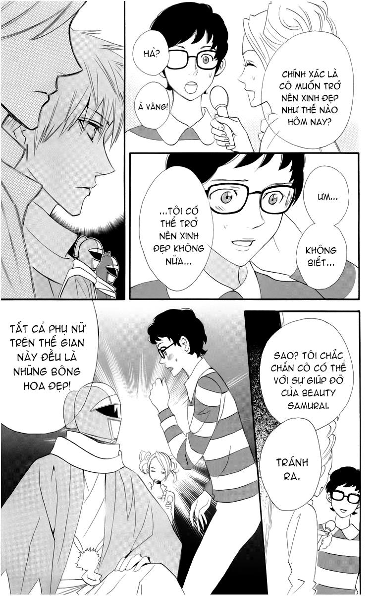 Otomen - Chương 20 - Trang 35