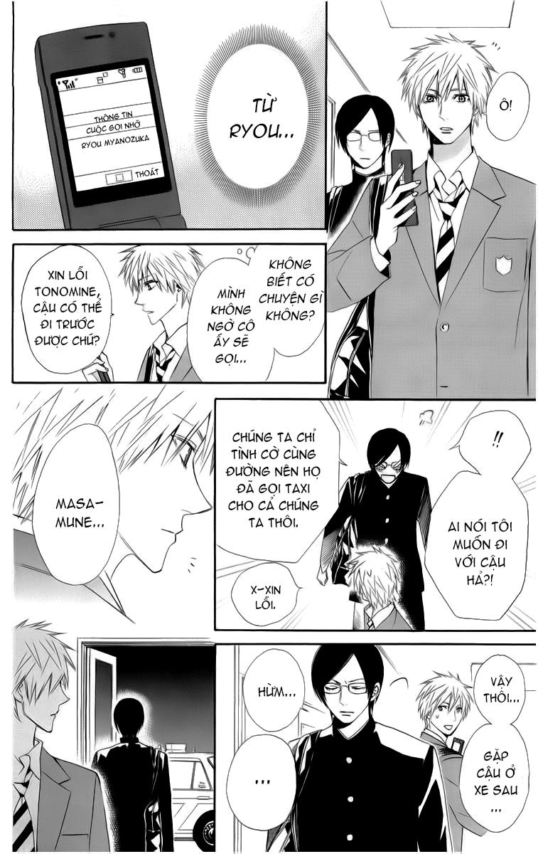 Otomen - Chương 20 - Trang 40