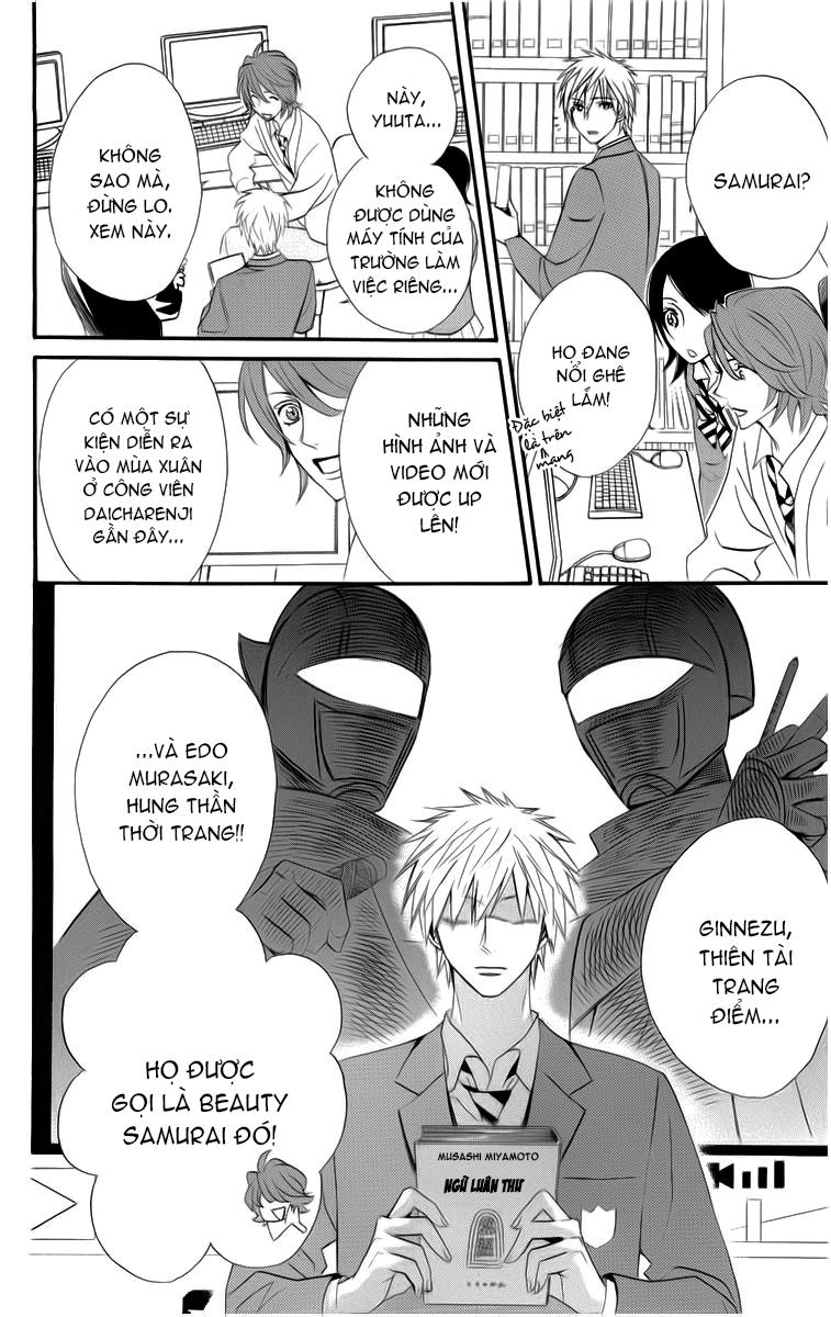 Otomen - Chương 20 - Trang 6